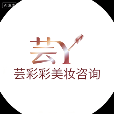 玄熵芸彩彩美妆网